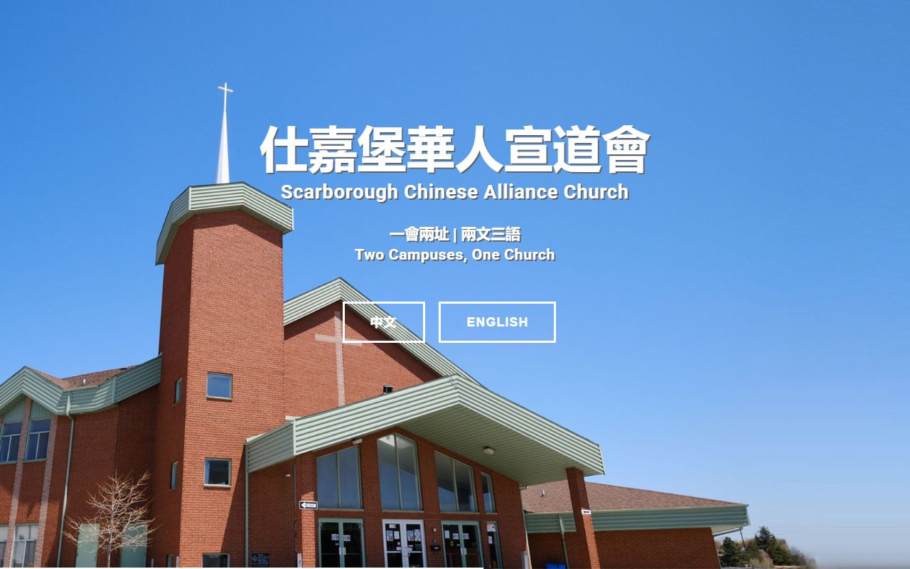 South Carolina property records SC Association of Counties resource page